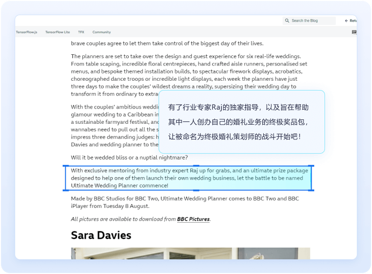 文本翻译方法_文本翻译方法有哪几种 文本翻译方法_文本翻译方法有哪几种（文本翻译是什么意思） 搜狗词库